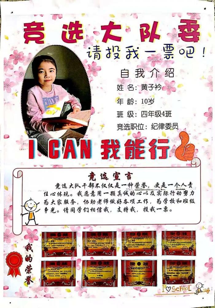 已移除图像。