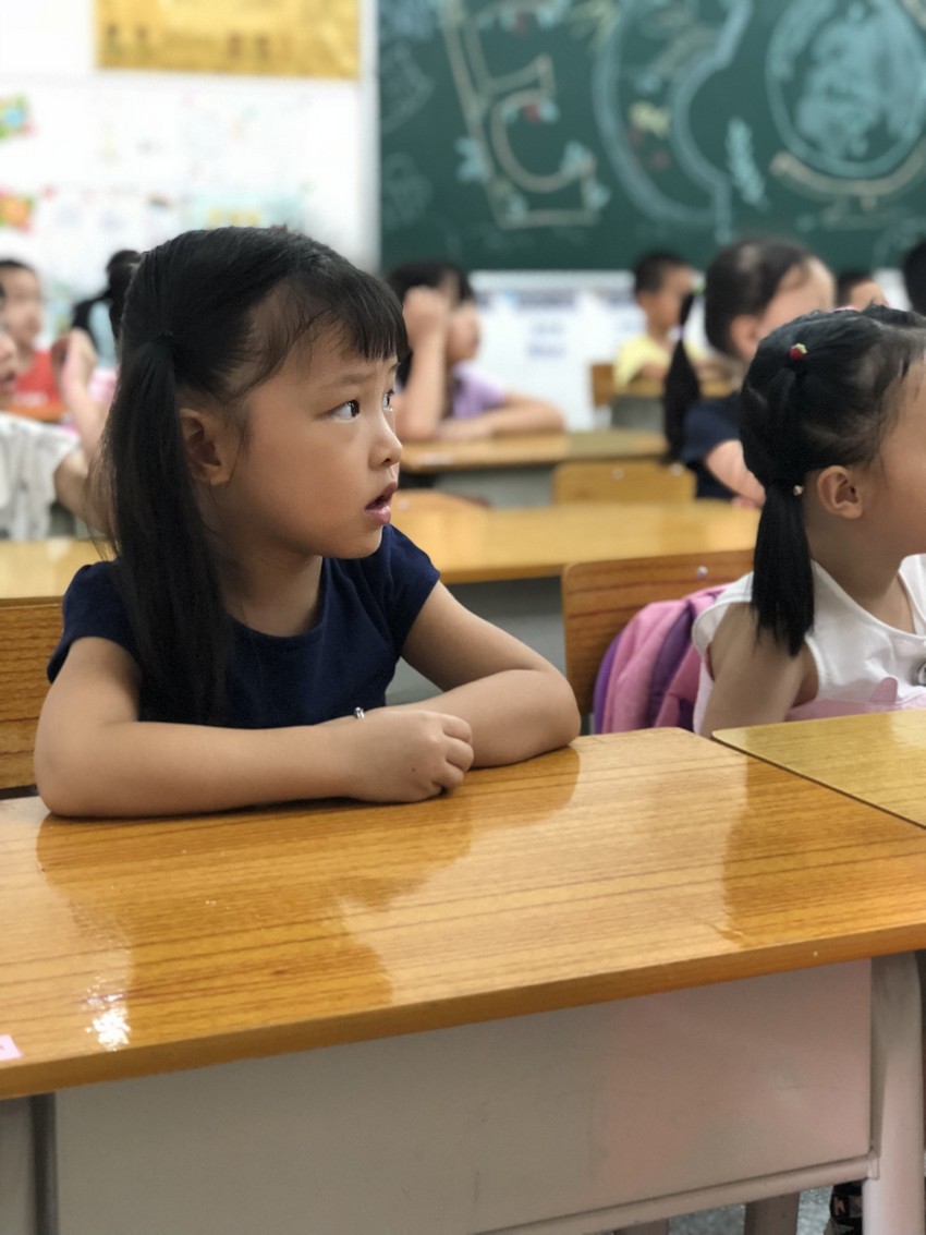 中山大学附属小学一年级新生入学新生培训