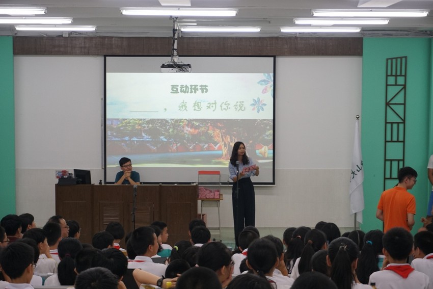 中大附小六年级毕业活动圆满成功