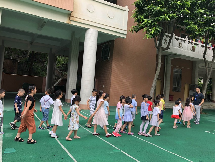 中山大学附属小学一年级新生入学新生培训