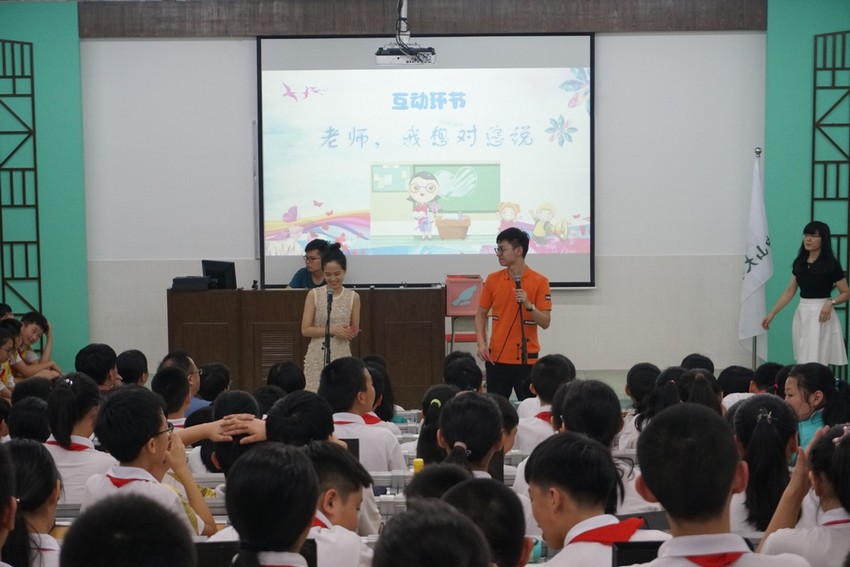 中大附小六年级毕业活动圆满成功