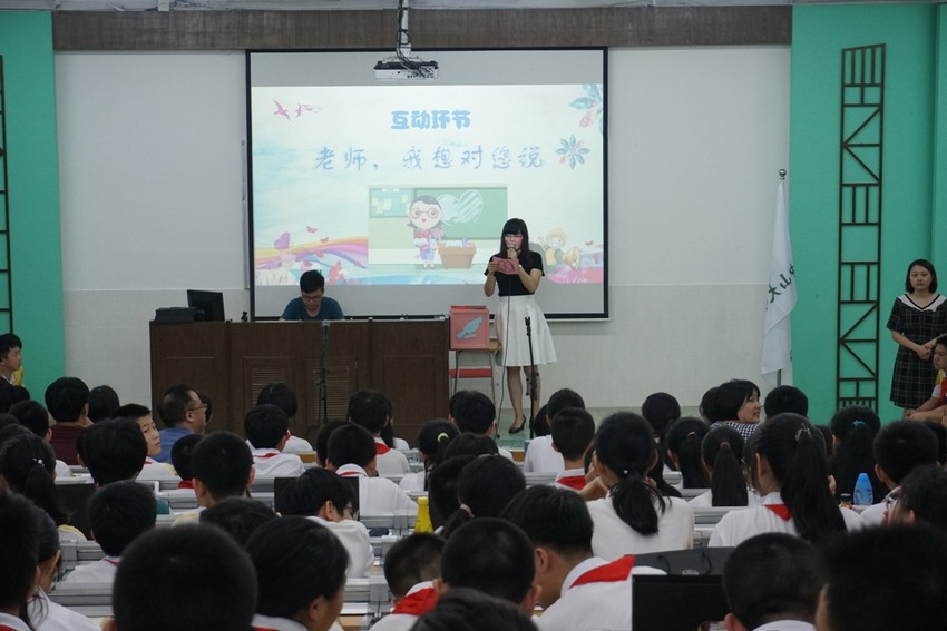 中大附小六年级毕业活动圆满成功