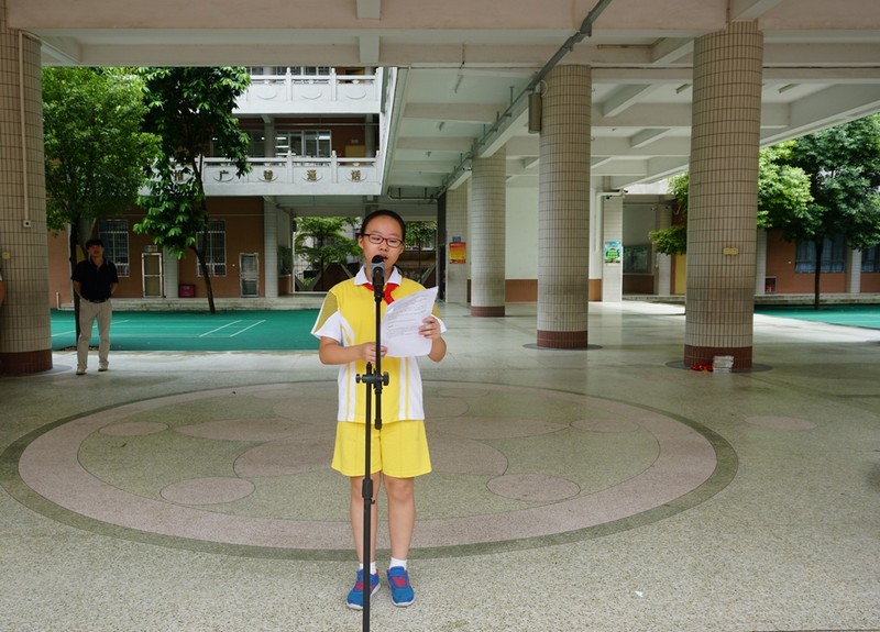 中大附小2017学年第二学期散学典礼暨安全教育讲座