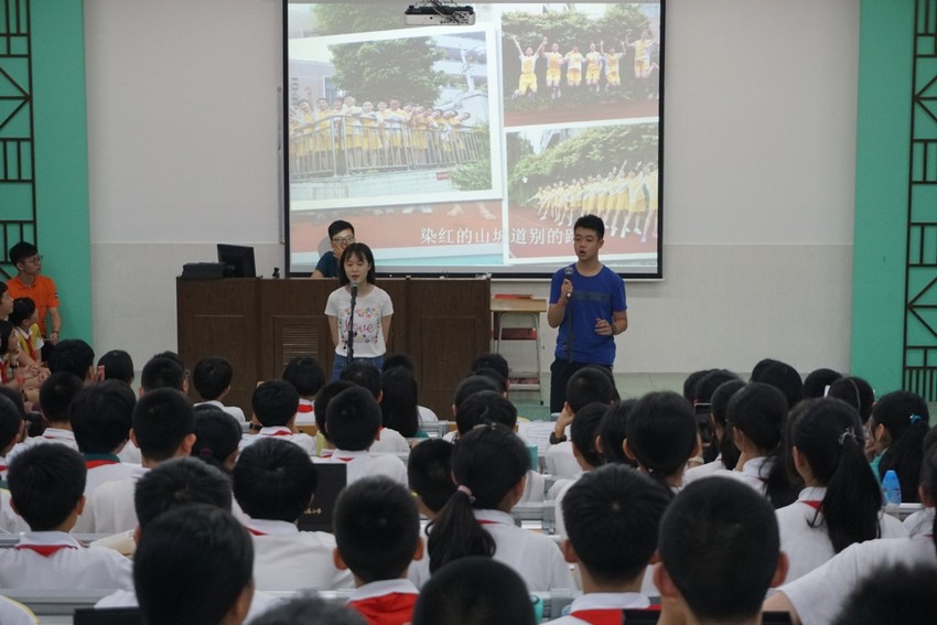 中大附小六年级毕业活动圆满成功