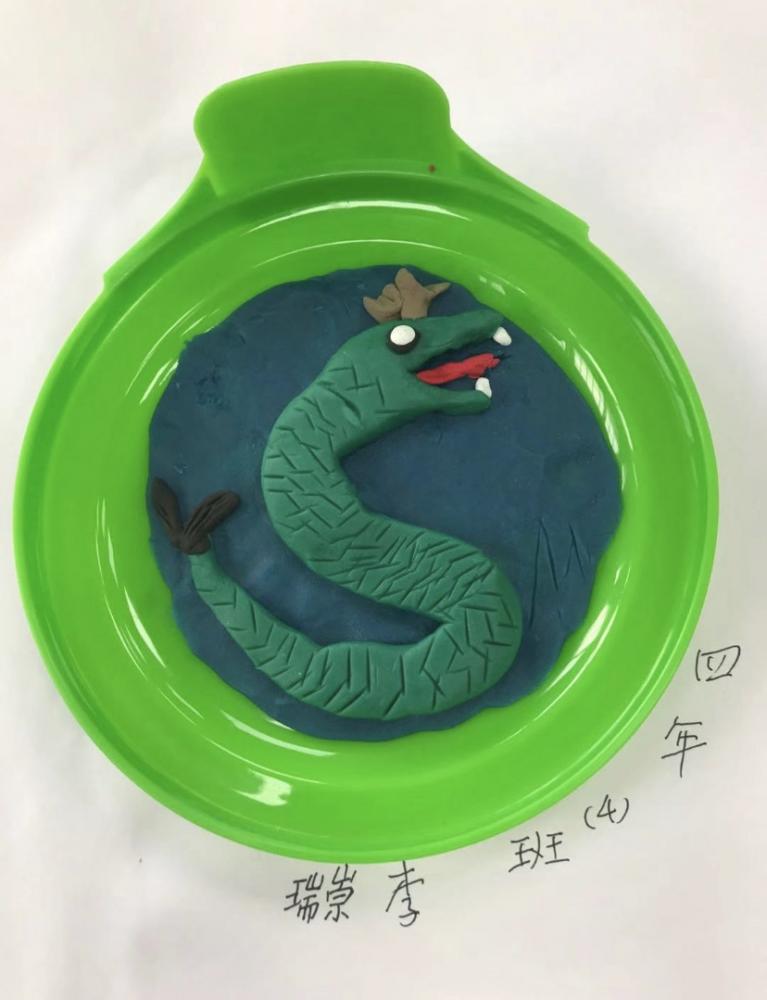 四年4班  李崇瑞Frozen.jpg
