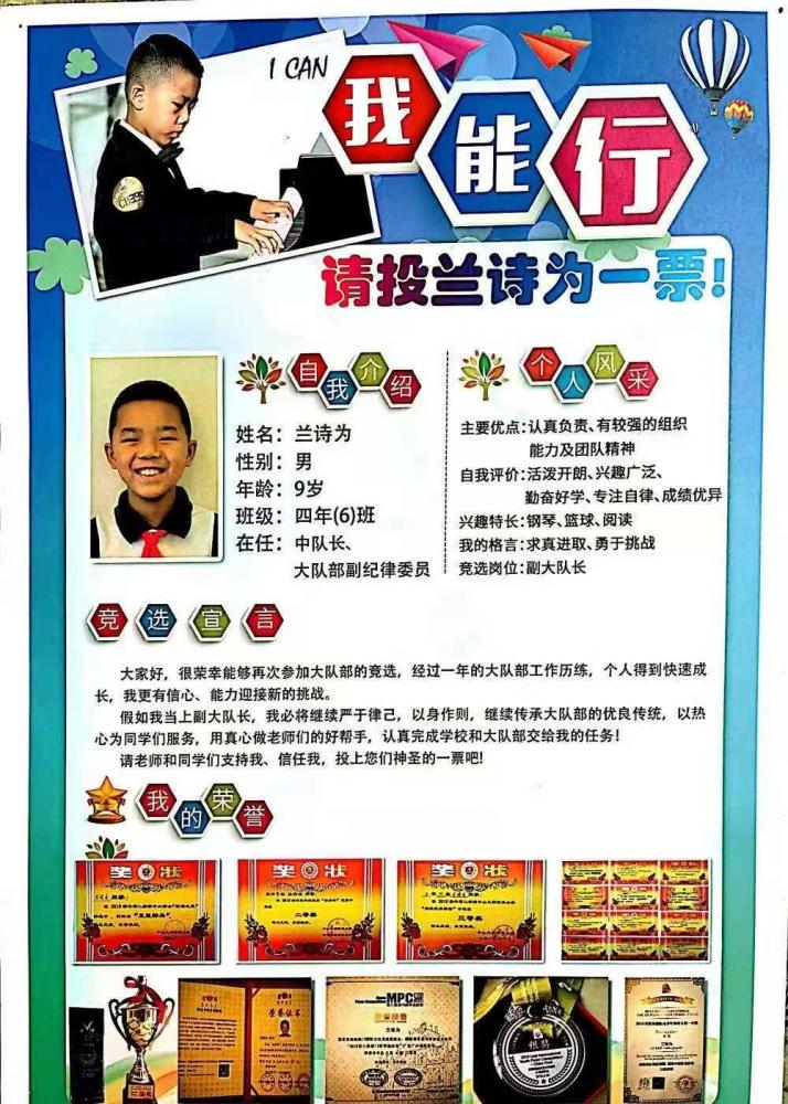 已移除图像。