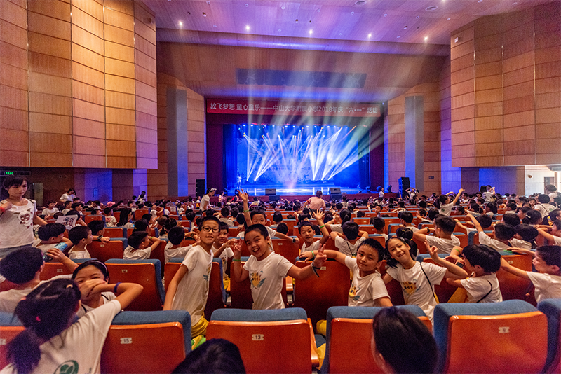 “放飞梦想 童心童乐”庆“六·一”活动精彩上演