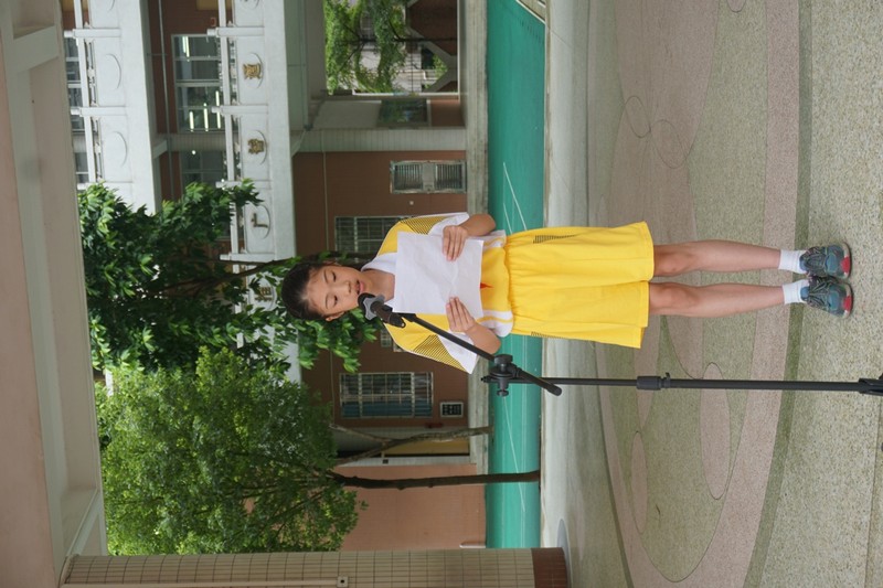 中大附小2017学年第二学期散学典礼暨安全教育讲座