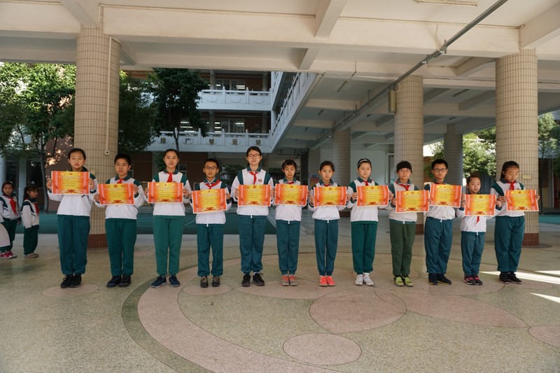 中山大学附属小学2017学年第一学期散学典礼