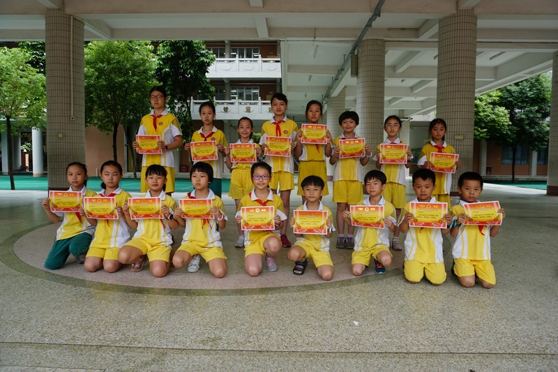 中大附小2017学年第二学期散学典礼暨安全教育讲座