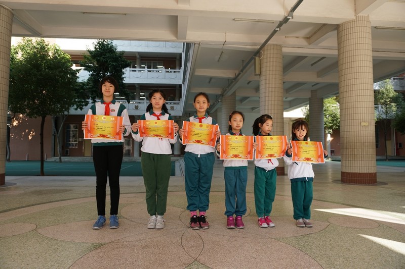 中山大学附属小学2017学年第一学期散学典礼