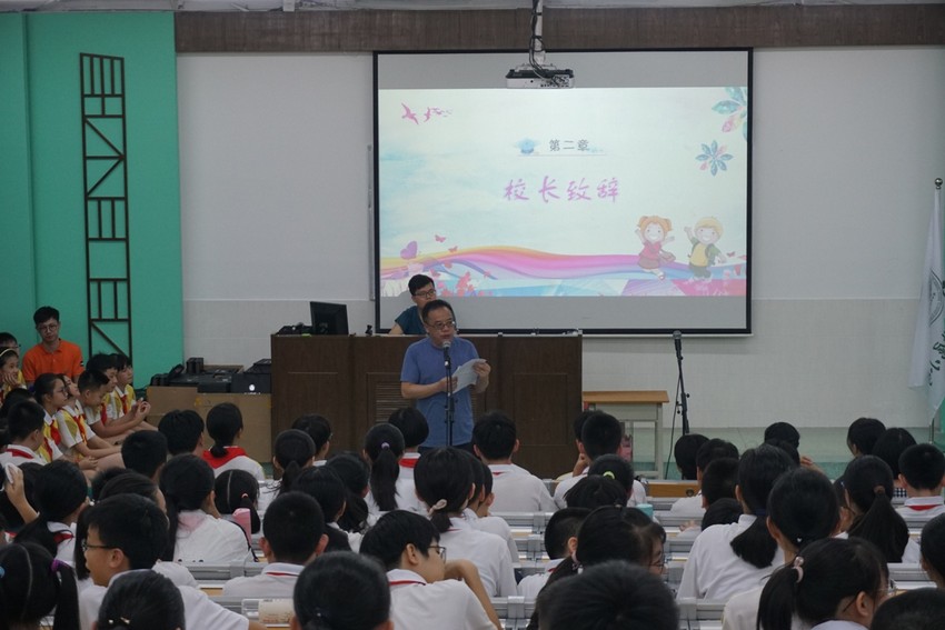 中大附小六年级毕业活动圆满成功