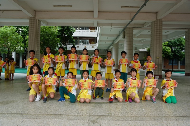 中大附小2017学年第二学期散学典礼暨安全教育讲座