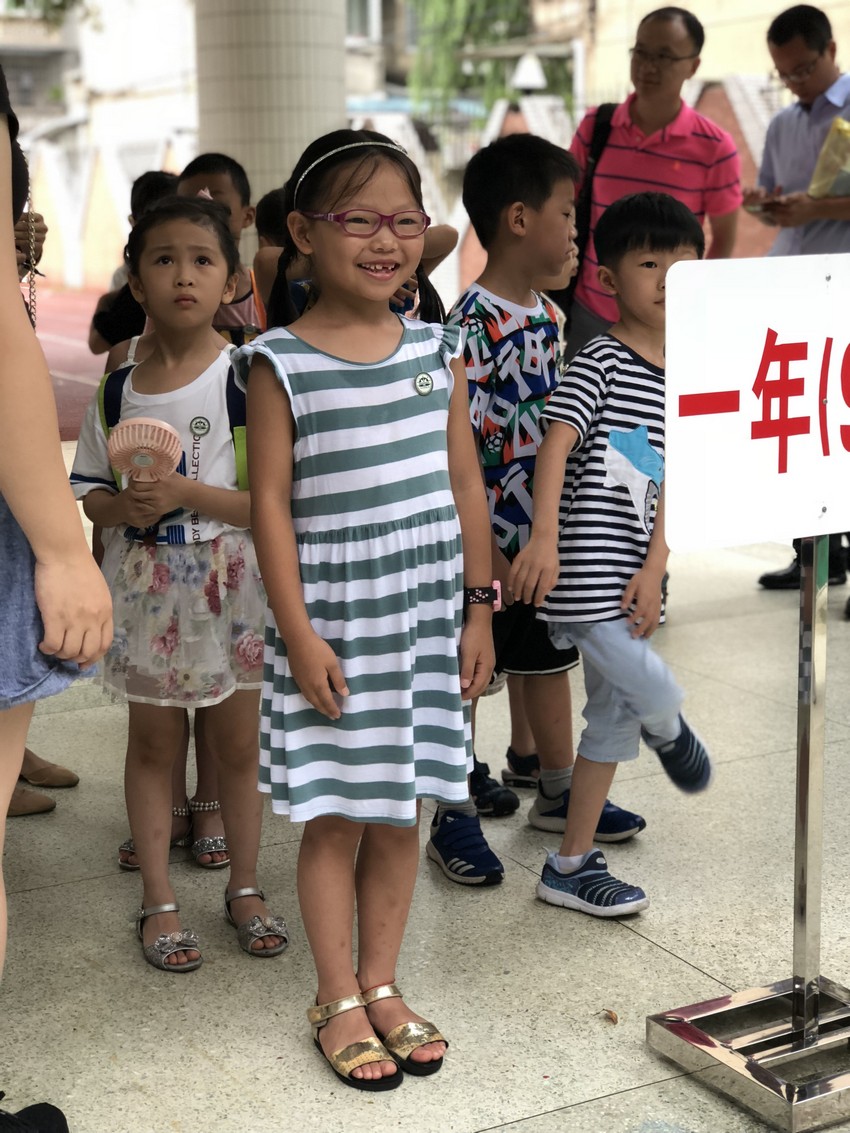 中山大学附属小学一年级新生入学新生培训