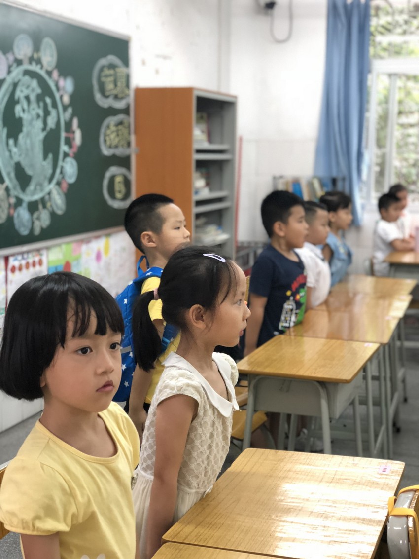 中山大学附属小学一年级新生入学新生培训
