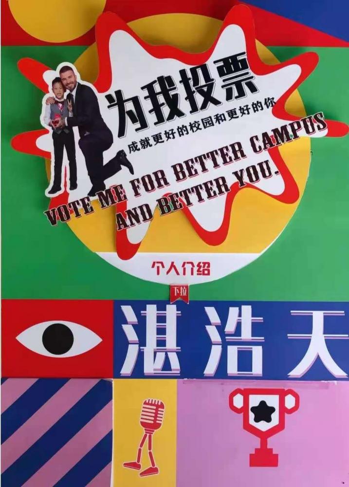已移除图像。