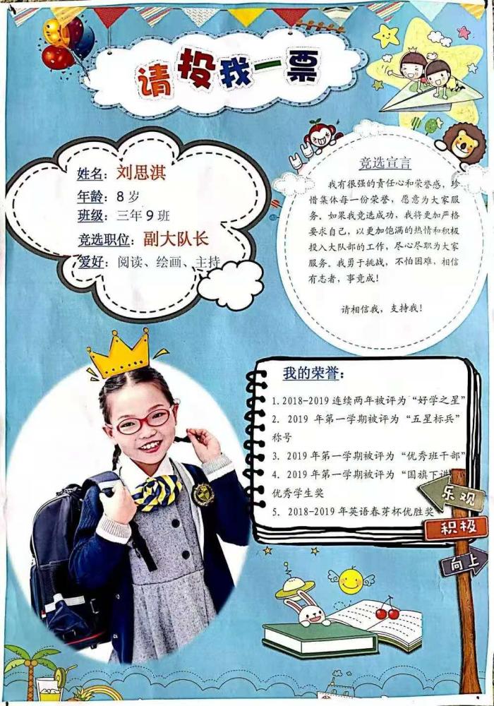 已移除图像。